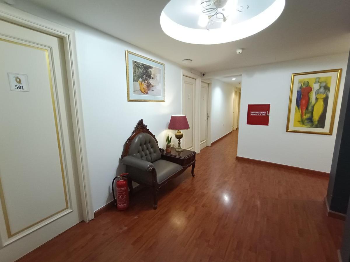 Queens Leriotis Hotel Pireus Zewnętrze zdjęcie